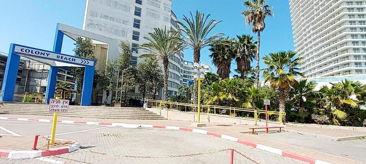 מלון דירות על הים בת ים 39 외부 사진